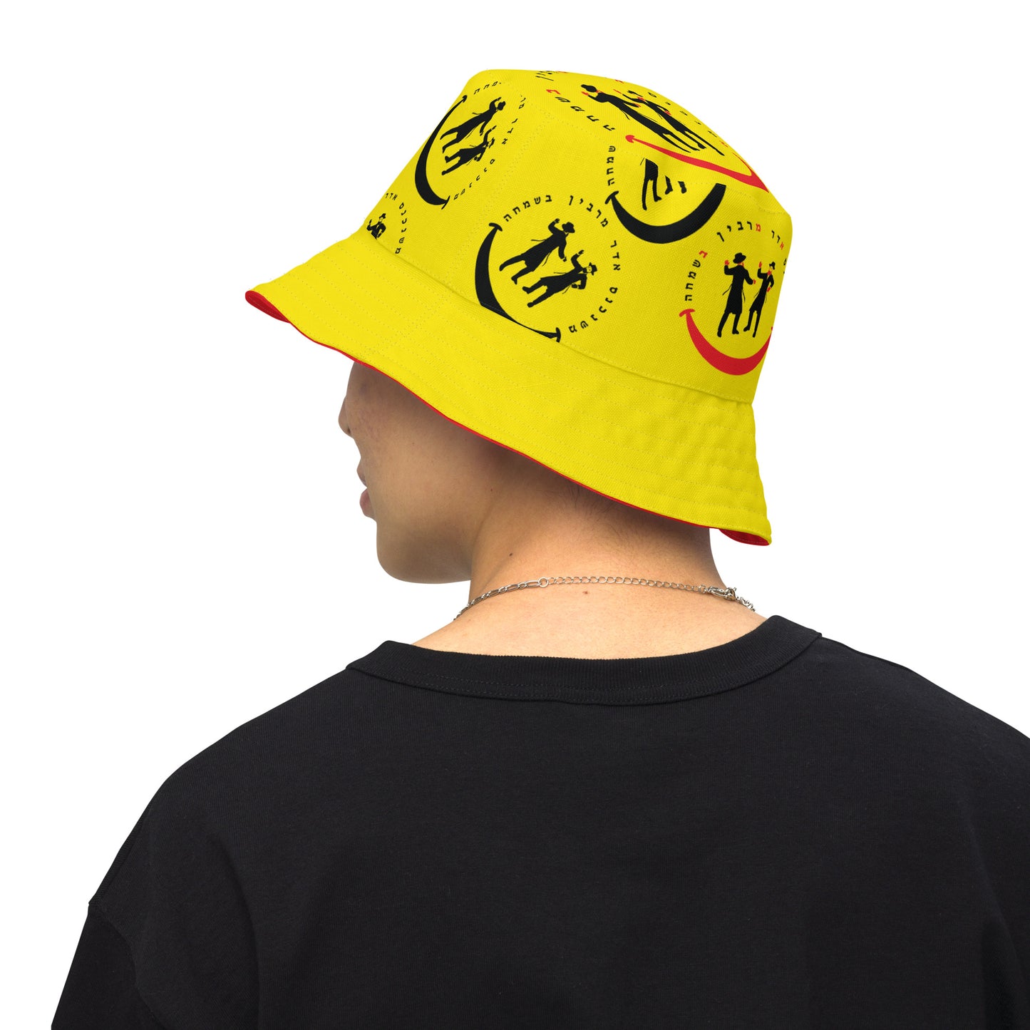 Reversible bucket hat