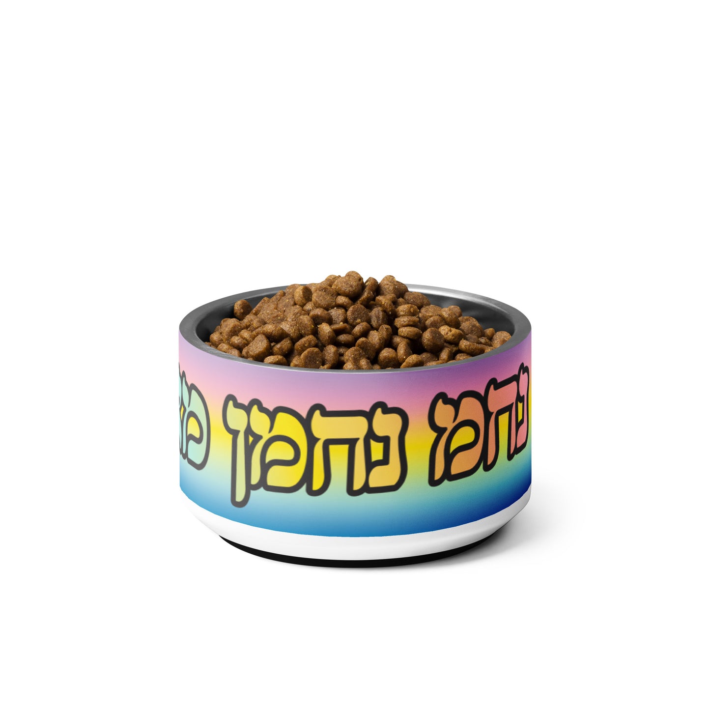 Nanach Pet bowl